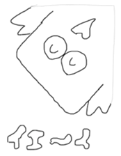 suma-bo sticker #3207144