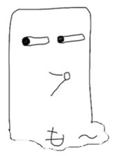 suma-bo sticker #3207149