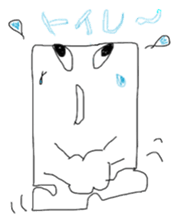 suma-bo sticker #3207154