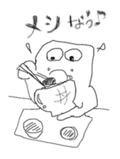 suma-bo sticker #3207155