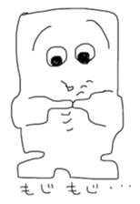 suma-bo sticker #3207161