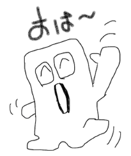 suma-bo sticker #3207167