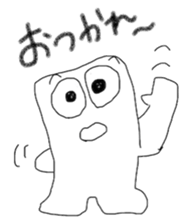 suma-bo sticker #3207168