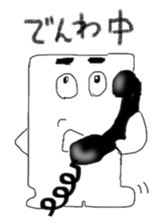 suma-bo sticker #3207169