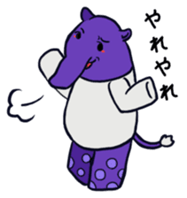 boy&tapir sticker #3207254
