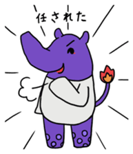 boy&tapir sticker #3207266