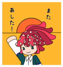 boy&tapir sticker #3207269