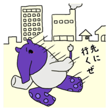 boy&tapir sticker #3207270