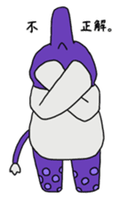 boy&tapir sticker #3207274