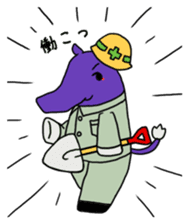 boy&tapir sticker #3207276