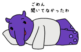 boy&tapir sticker #3207278