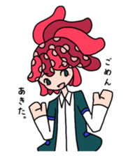 boy&tapir sticker #3207285