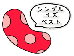 boy&tapir sticker #3207287