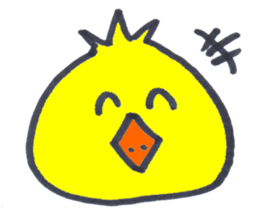 Chick. sticker #3207295