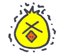 Chick. sticker #3207302