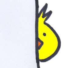 Chick. sticker #3207306