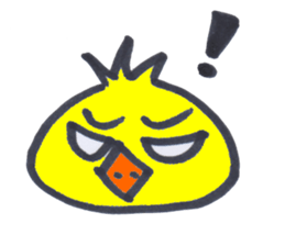 Chick. sticker #3207319