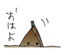 Vege Life sticker #3207451