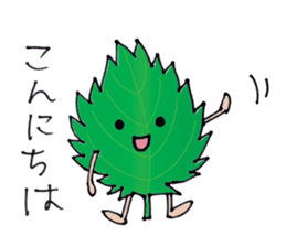 Vege Life sticker #3207452