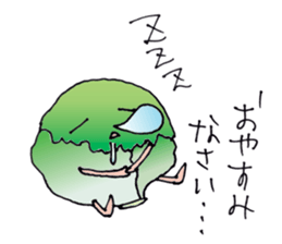 Vege Life sticker #3207454