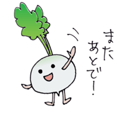 Vege Life sticker #3207457