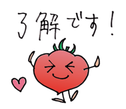 Vege Life sticker #3207461