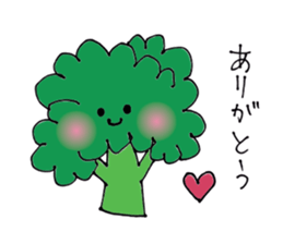 Vege Life sticker #3207462