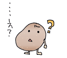 Vege Life sticker #3207463