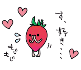 Vege Life sticker #3207467