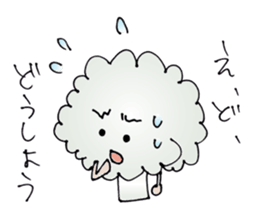 Vege Life sticker #3207470