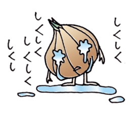 Vege Life sticker #3207473