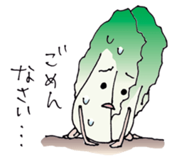 Vege Life sticker #3207474