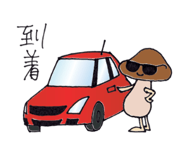 Vege Life sticker #3207478