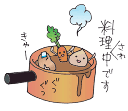 Vege Life sticker #3207480