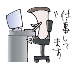 Vege Life sticker #3207483