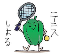 Vege Life sticker #3207484