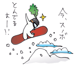 Vege Life sticker #3207486