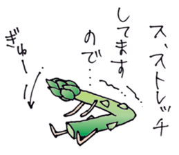 Vege Life sticker #3207487