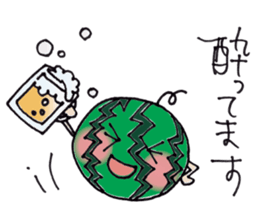 Vege Life sticker #3207490