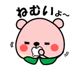 Sweet Peach Bear sticker #3207501