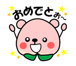 Sweet Peach Bear sticker #3207506