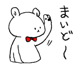 Bow Tie kumagoro of Kansai dialect sticker #3207571