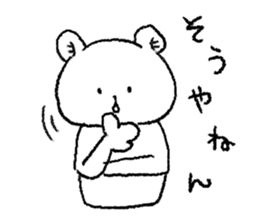 Bow Tie kumagoro of Kansai dialect sticker #3207574