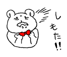 Bow Tie kumagoro of Kansai dialect sticker #3207577