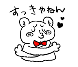 Bow Tie kumagoro of Kansai dialect sticker #3207582