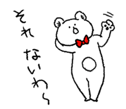 Bow Tie kumagoro of Kansai dialect sticker #3207585