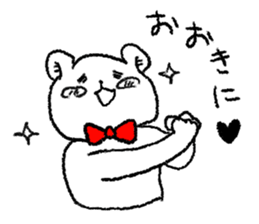 Bow Tie kumagoro of Kansai dialect sticker #3207587