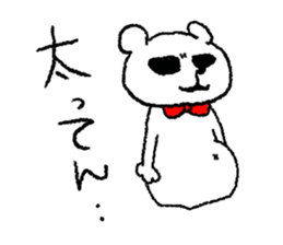 Bow Tie kumagoro of Kansai dialect sticker #3207588