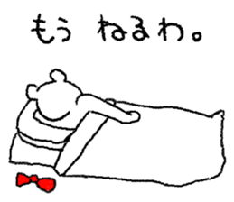 Bow Tie kumagoro of Kansai dialect sticker #3207589