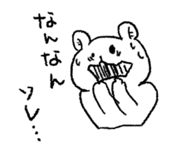 Bow Tie kumagoro of Kansai dialect sticker #3207590